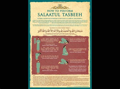 Fajr nafl prayer .